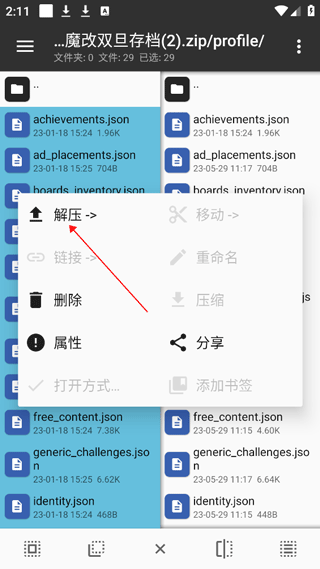澳门威尼斯人55569zbc魔改版下载