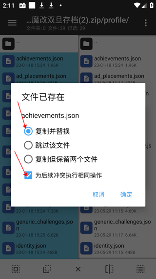 澳门威尼斯人55569zbc魔改版下载