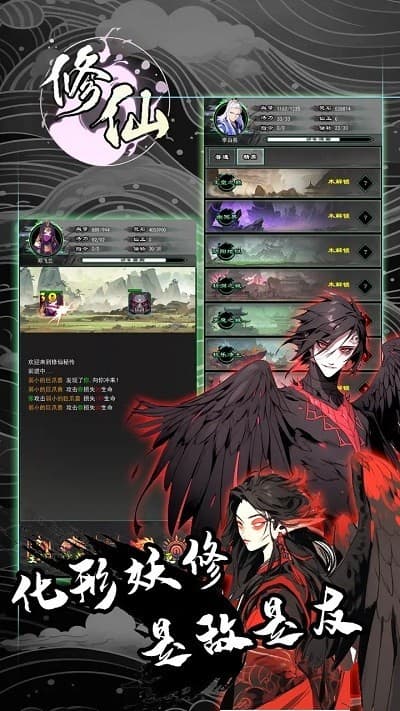 精彩截图-威尼斯7026游戏下载-威尼斯7026最新版下载 v1.104.1 安卓版2