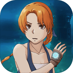 新葡萄官网最新版汉化版下载最新版-新葡萄官网最新版游戏手机版下载 v1.1 安卓版