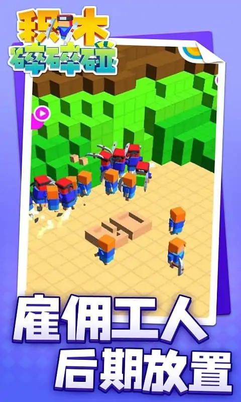 41660金沙免费下载-41660金沙官方版下载 v1.1.2 安卓版