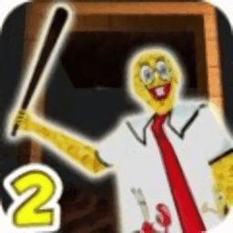 银河平台官方奶奶2中文版下载-银河平台官方奶奶2游戏下载 v1.0 安卓版