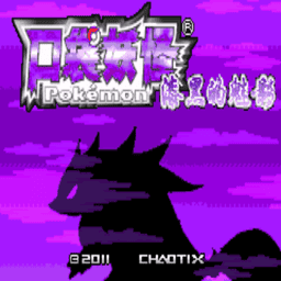 2061金沙魔界影族游戏免费下载-2061金沙魔界影族3.0下载 v1 安卓版