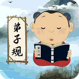 77银河网址儿童启蒙app手机版下载-77银河网址儿童启蒙app最新版下载 v9.6.9 安卓版