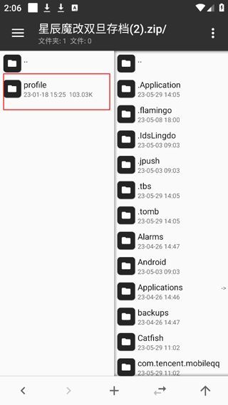 澳门威尼斯人55569zbc魔改版下载