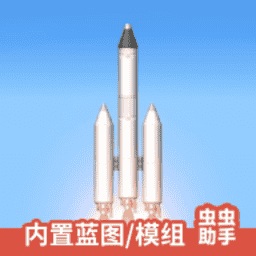 mgm美高梅手机内置修改器MOD下载-mgm美高梅手机1.6内置菜单汉化版下载 v1.6.00.13 安卓版