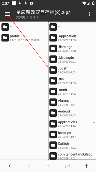 澳门威尼斯人55569zbc魔改版下载