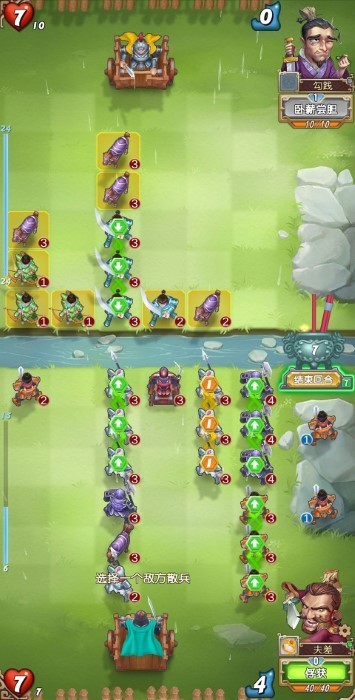 精彩截图-美狮美高梅网站多少手游下载-美狮美高梅网站多少官方最新版下载 v1.5 安卓版3