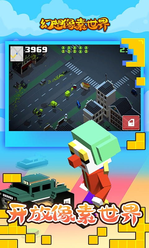 精彩截图-mgm美高梅官方网址最新下载安装-mgm美高梅官方网址免费版下载 v1.1 安卓版1