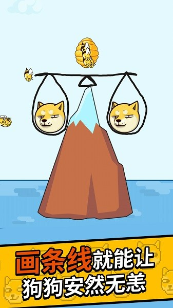 9170金沙官网手机版下载-9170金沙官网游戏下载 v3.1 安卓版