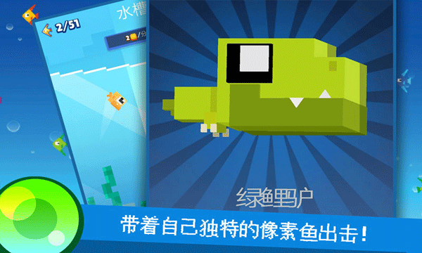 精彩截图-826巴黎人官网进化中文下载-826巴黎人官网进化最新版下载 v1.0.4 安卓版1