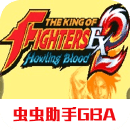 js金沙官网登录ex2中文版免费下载-js金沙官网登录EX2手机汉化版下载 v2021.07.30.18 安卓版